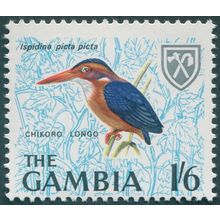 Gambia 1966 1s 6d African Pygmy Kingfisher SG241 MNH