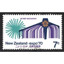 NEW ZEALAND 1970: EXPO - 7c GEYSER RESTAURANT USED (G2)