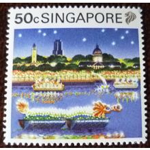 Singapore 1990 Tourism 50c Chinese New Year Boat Float mint stamp SG631