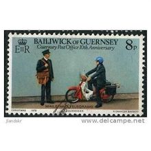1979 SG 208 - #4 fine used (o)