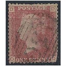 1858 SG43 1d Red Plate 100 Good/Fine Used "OD" - clipped perfs.