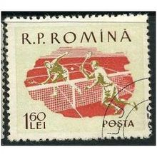 1959 Michel 1809 - cancelled