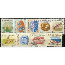 1959 Michel 1802/1810 - cancelled