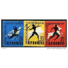 1957 Michel 1666/1668 - fine used (o)