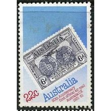 1981 SG 770 - fine used (o)