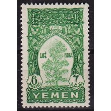 YEMEN Nord North [1947] MiNr 0052 ( **/mnh )