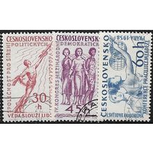 1958 Michel 1078/1080 - #2 cancelled