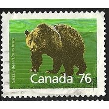 1988/1993 SG 1275a - fine used (o) - perf. 12.5x13 - ANIMAL