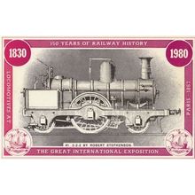 2-2-2 Engine Robert Stephenson Paris Exposition Train Postcard