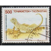 Tajikistan N° 57 YVERT OBLITERE ( USED )