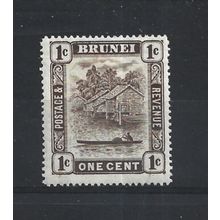 Brunei.SG79 1c View on Brunei River.Mounted Mint.Aug25a
