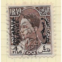 IRAQ 1934 ON STATE SERVICE OVERPRINT KING FAISAL 4F USED