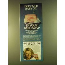 1980 Gentle Touch Soap Ad - Discover Baby Oil