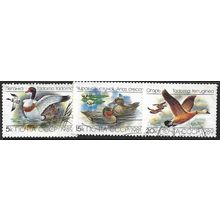 1989 Michel 5965/5967 - fine used (o) - BIRD