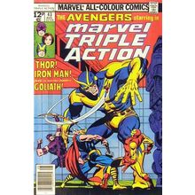 Marvel Triple Action (Vol 1) # 043 FN- Price VARIANT AMERICAN COMICS