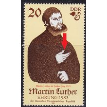 GERMANY DDR [1982] MiNr 2755 f11 ( **/mnh ) Plattenfehler
