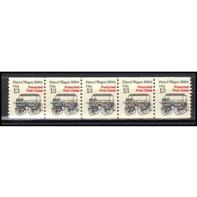 2258 13c Police Wagon Fine MNH Dry Gum PNC 1/5 X3110