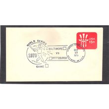 Event World Series 10/17/79 U581 15c Hat (No Cachet-U/A) CV40750