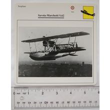 Savoia Marchetti S.62 - Italy - Seaplane - Collectors Club Card