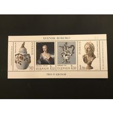ICOLLECTZONE Sweden 1298 VF NH