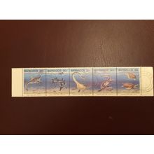 ICOLLECTZONE Barbados 855 VF Used strip of five sealife