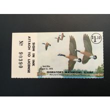 ICOLLECTZONE US 1975 MD2 Single Duck Stamp VF NH