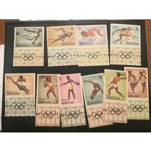 ICOLLECTZONE Burundi 101-110 Olympics VF NH imperf set margin w/ Olympic