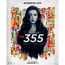 The 355 14 Poster Canvas Movie Film Print A0 A1 A2 A3 A4 A5 A6 Art Wall Decorati