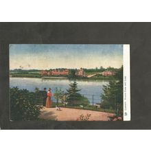 Postcard Wales Cardiff Roath Park and Lake Tuck Oilette 1440