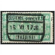 1923/1924 Michel E146 - #2 fine used (o)