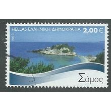 GRC 2010 €2.00 'GREEK ISLANDS - SAMOS' FINE USED (EBID43-400)