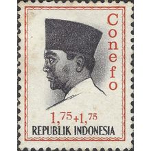 INDONESIA, President Sukarno, CONEFO, black orange 1965, 1.75+1.75R