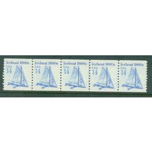 2134 14c Iceboat Fine MNH Dry Gum PNC 3/5 V0333