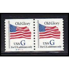 2890 32c G Old Glory Very Fine MNH CNP Left A4427 PA1581