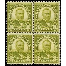 589, Mint 8c Block of four - VF NH Very fresh! Cat $240.00+