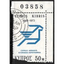 1973 Anniversaries & Events 50M - Used C6