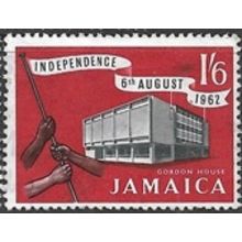 1962/1963 SG 195 - #2 fine used (o)