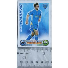 2008/09 Topps Match Attax Trading Card - Niko Kranjcar, Portsmouth FC