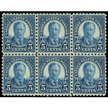 586, Mint 5c Block of six - VF/XF NH Very fresh! Cat $225.00+