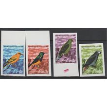 Côte d'Ivoire 1999 IMPERF NON DENTELES Oiseaux Birds Pigeon perroquet Faune MNH