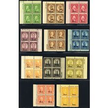 669-79, Mint NH Choice Set of Plate Blocks SCV $5170 * Stuart Katz