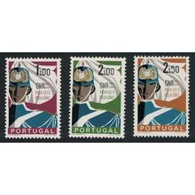 Portugal National Republican Guard 3v 1962 MNH SG#1198-1200