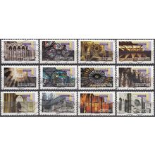 France 2011 Michel 5081I - 5092I O Cote (2015) 7.20 € Art gothique