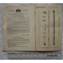 1895 Patent No. 12,141 newspaper holders, Josef Landsiedl, Steyr, Austria