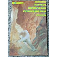 BEST OF DARK HORSE PRESENTS TPB # 1 (1989) DARK HORSE COMICS (NM Condition)