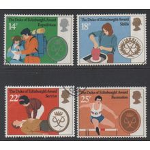LOT#438 – GB QEII 1981, “ANNIV DUKE OF EDINBURGH’s AWARD SCHEME” FDI, FINE USED