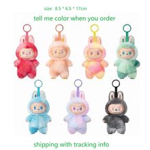 2PCS LABUBU Plush toys, pendant toys, Monsters New design [tell me color]