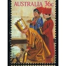 1986 SG 1041 - fine used (o)