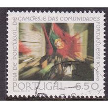 PORTUGAL 1979 CAMOES DAY USED SG1759