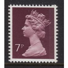X876 U156b 7p Purple-brown RIGHT BAND THIN VALUE Unmounted Mint GB Machin.